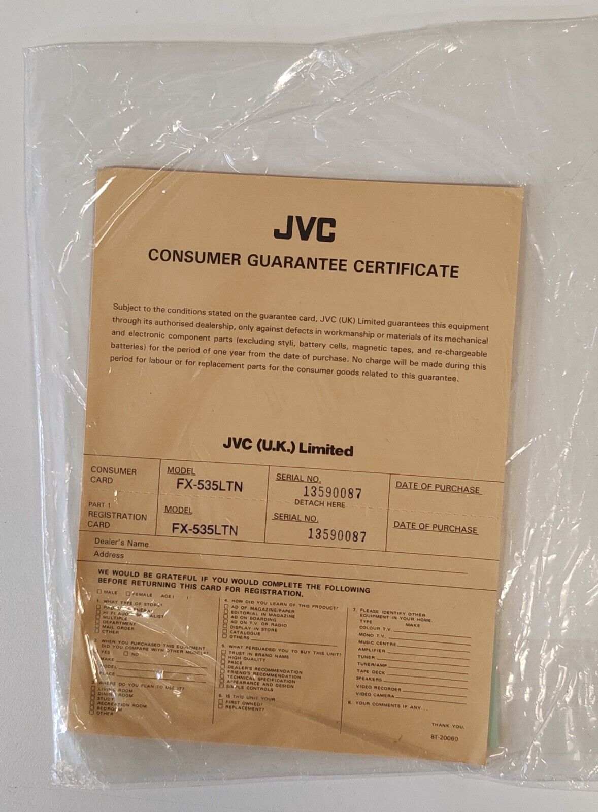 Vintage JVC FX-535L Tuner Separates 1970s - Dark Grey - Vintage