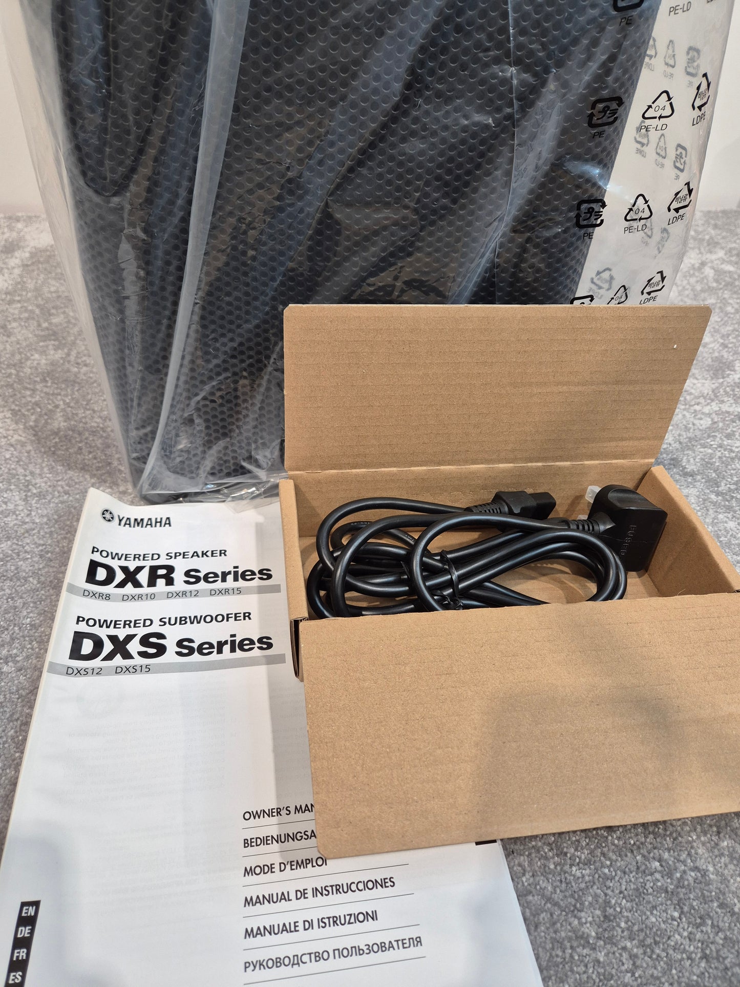 Yamaha DXR8 - 1100 Watts Active Full-Range PA Speaker - Open Box New