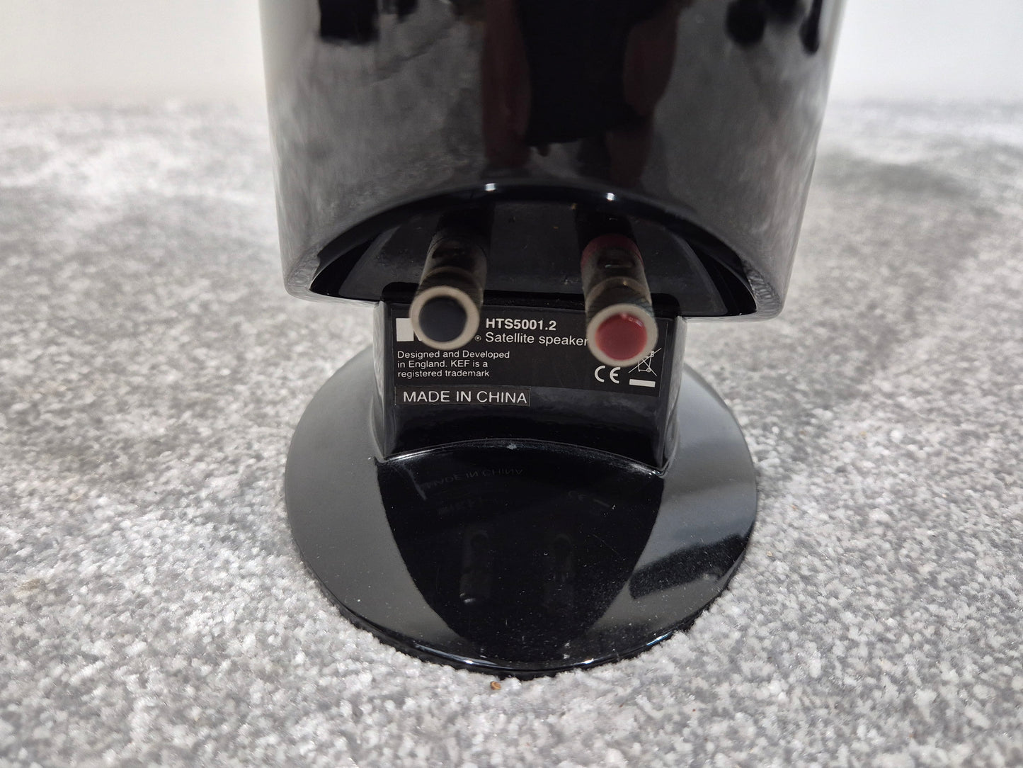 KEF KHT 5005.2 - 5.1 Home Theatre System
