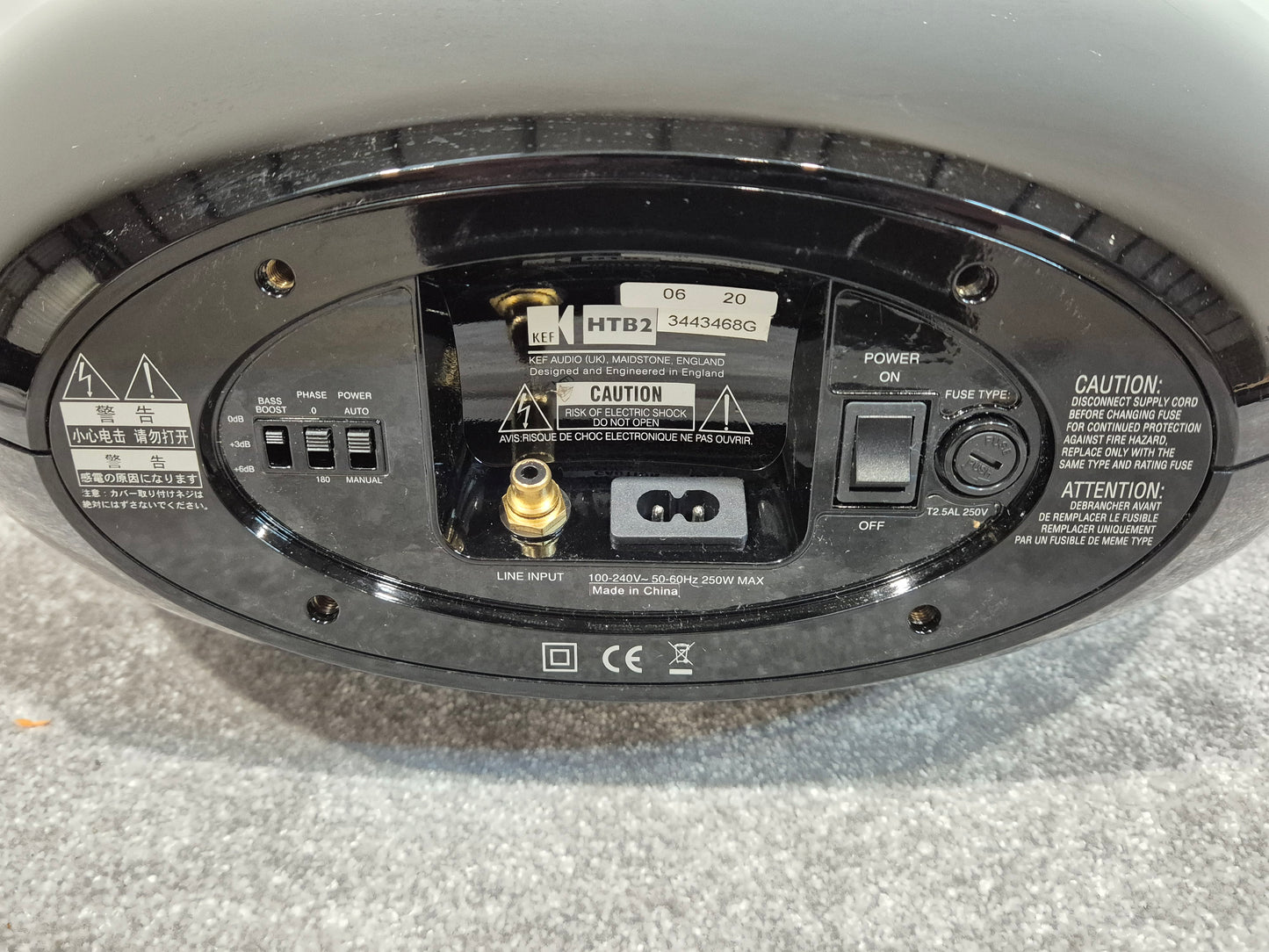 KEF KHT 5005.2 - 5.1 Home Theatre System