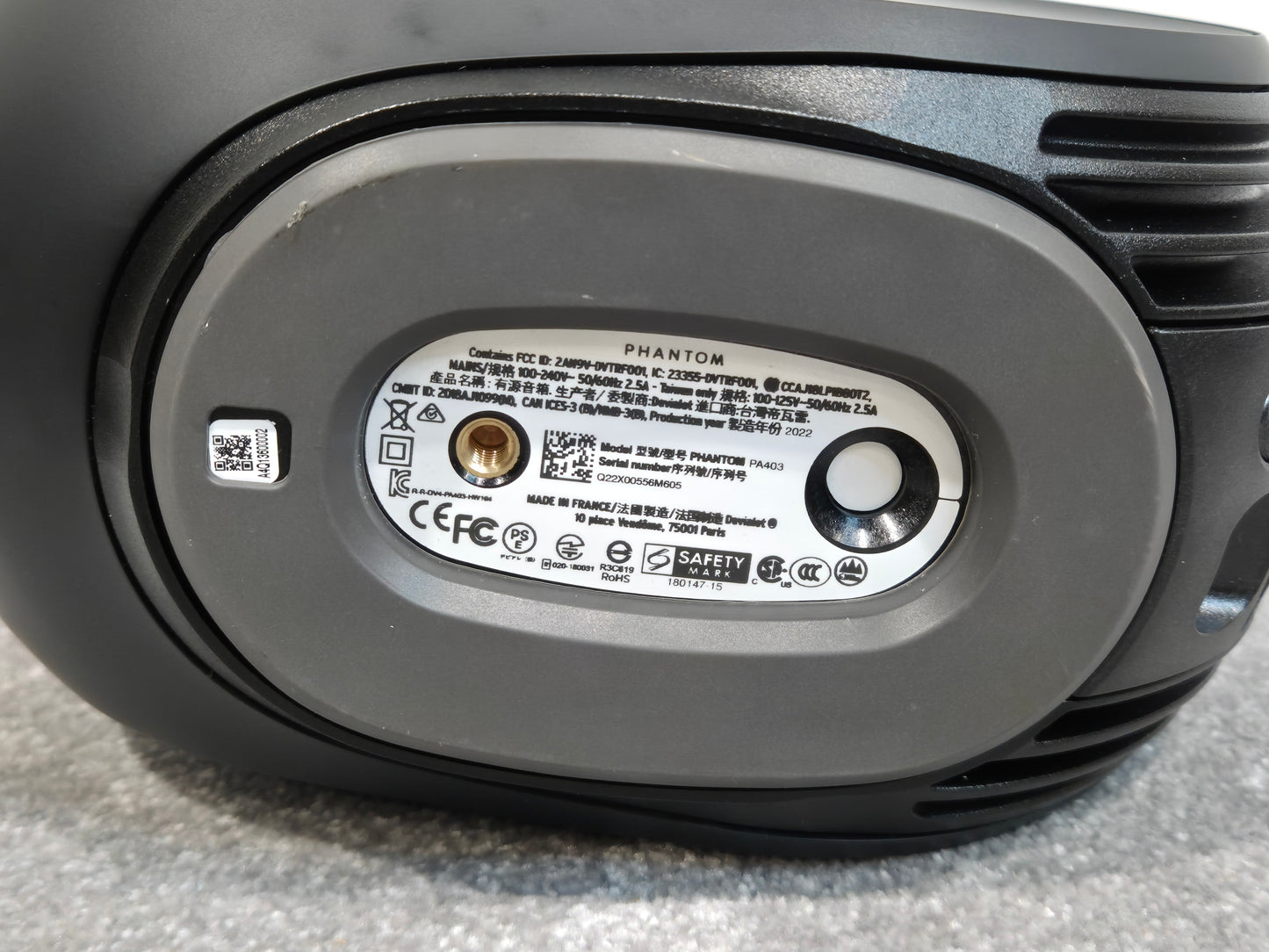 Devialet Phantom II 95dB - Compact Active Bluetooth Loudspeaker