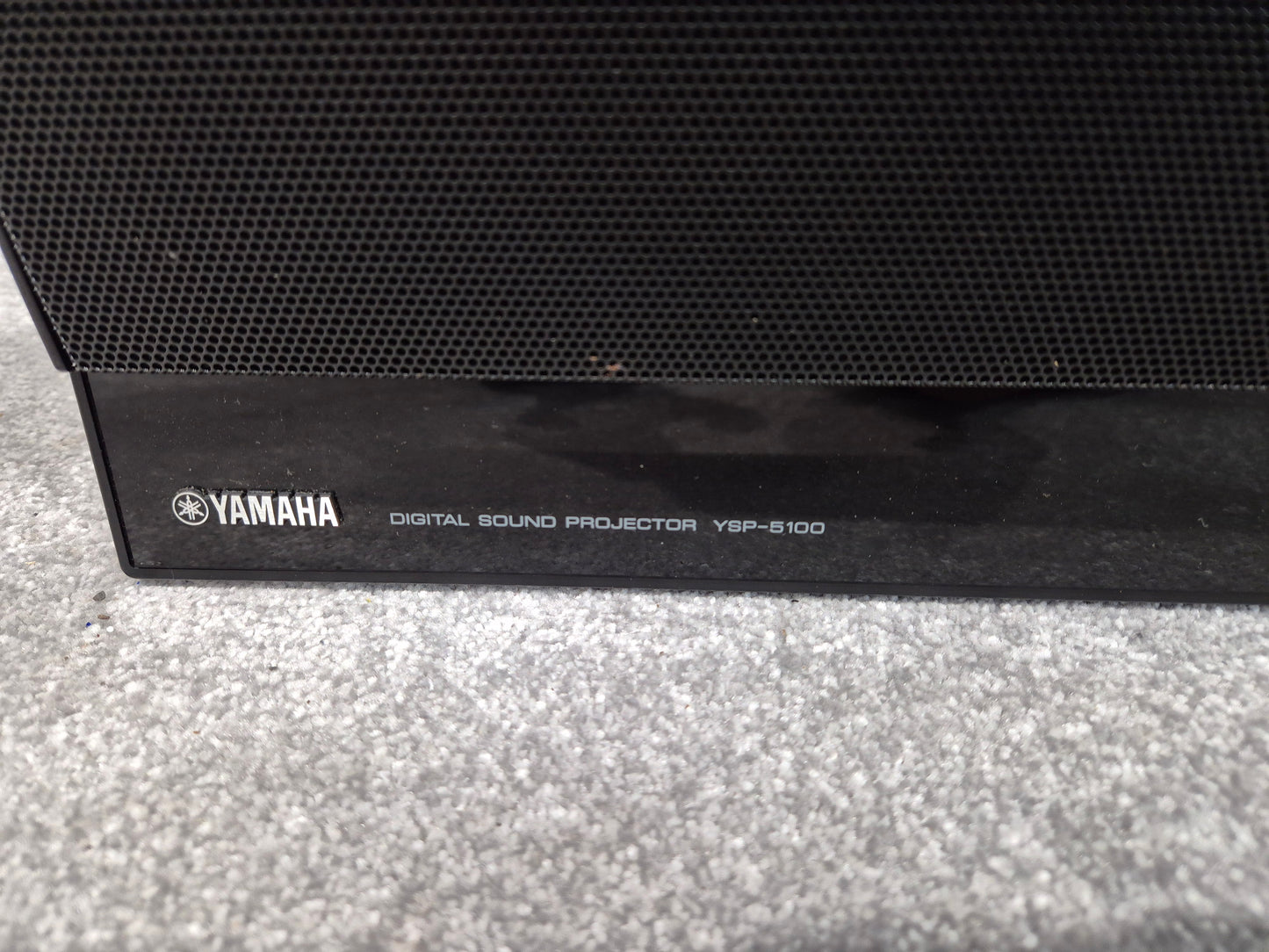 Yamaha YSP-5100 - Single Speaker Digital Sound Projector