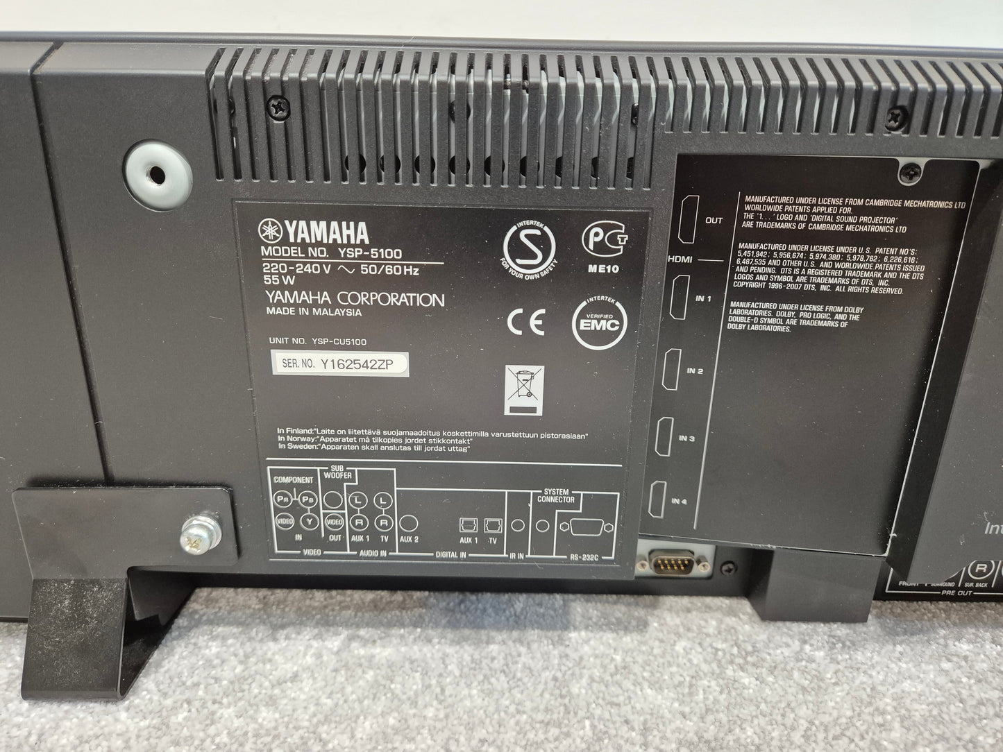 Yamaha YSP-5100 - Single Speaker Digital Sound Projector