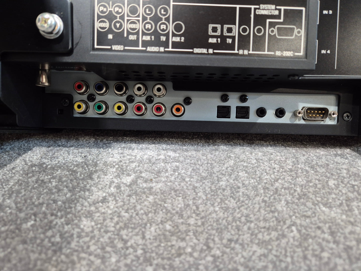 Yamaha YSP-5100 - Single Speaker Digital Sound Projector
