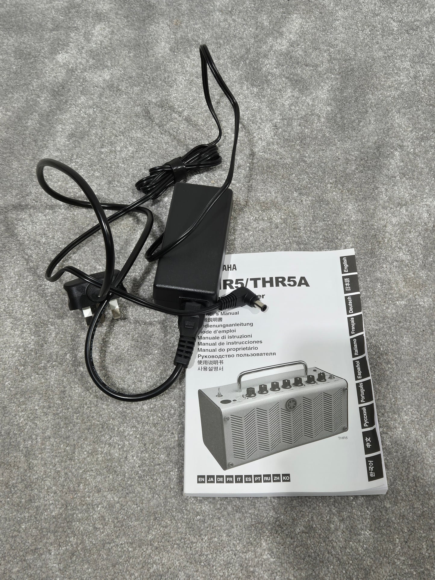 Yamaha THR5 - Modelling Guitar Combo Amplifier