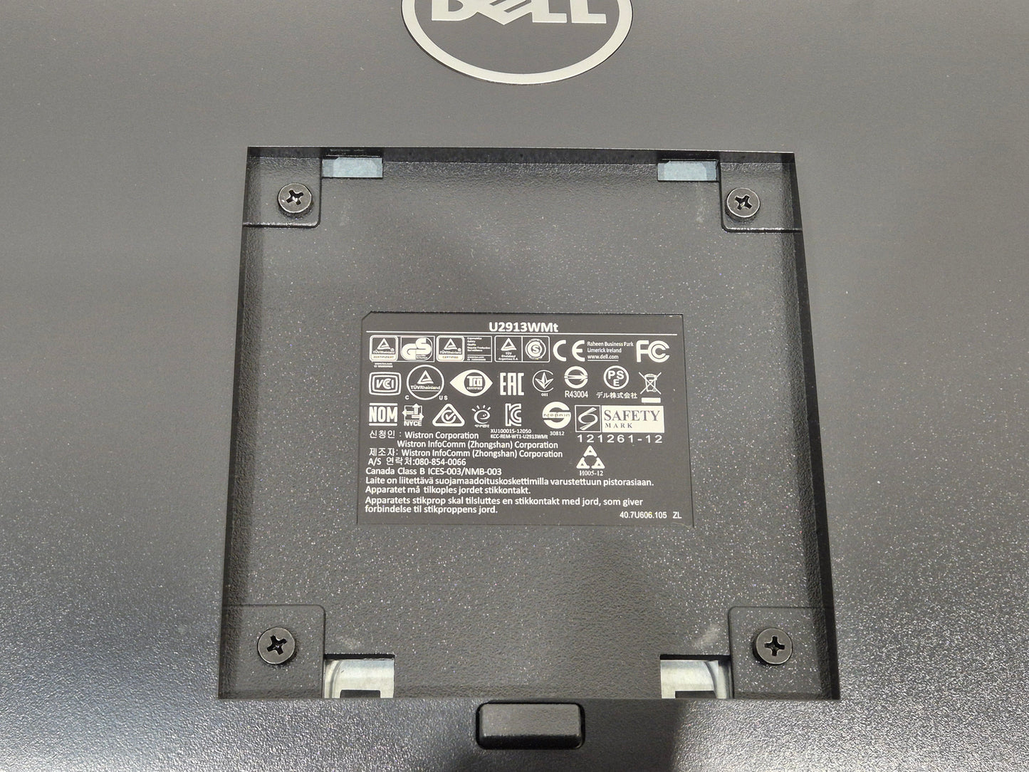 Dell U2913WMT - 29-inch Ultrawide LCD Monitor w/ Adjustable Stand