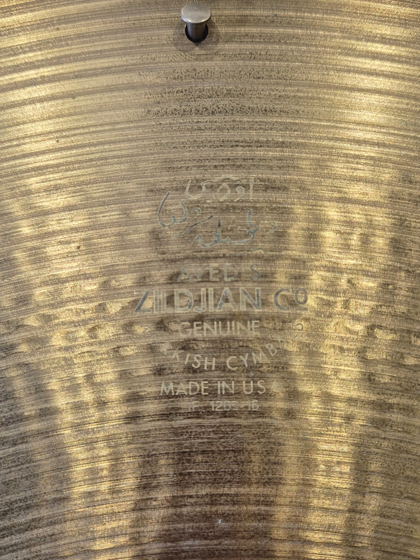 Zildjian 22 inch - A Series Swish Knocker Cymbal