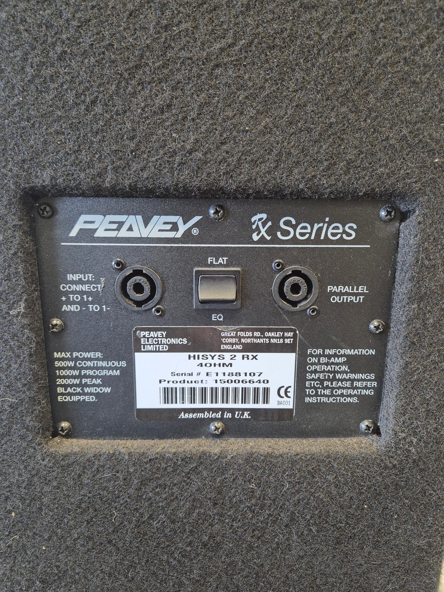 Peavey HiSys 2RX - Active 2-way Loudspeaker