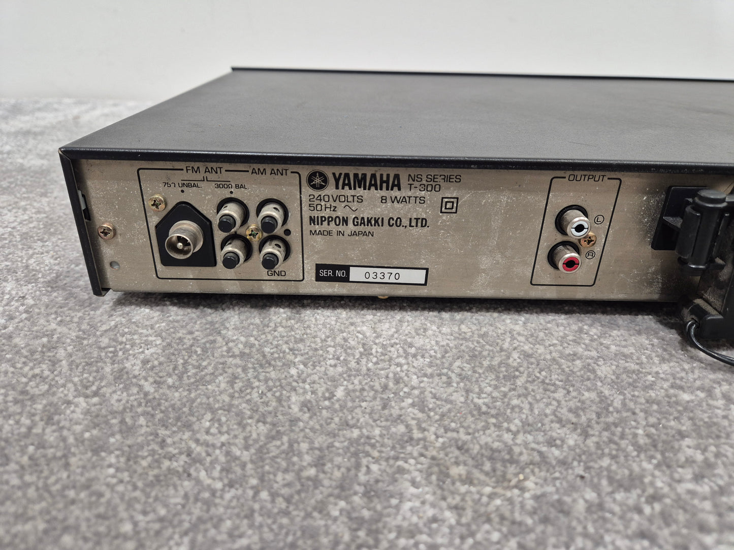 Yamaha T-300 - 1983 AM/FM Stereo Tuner