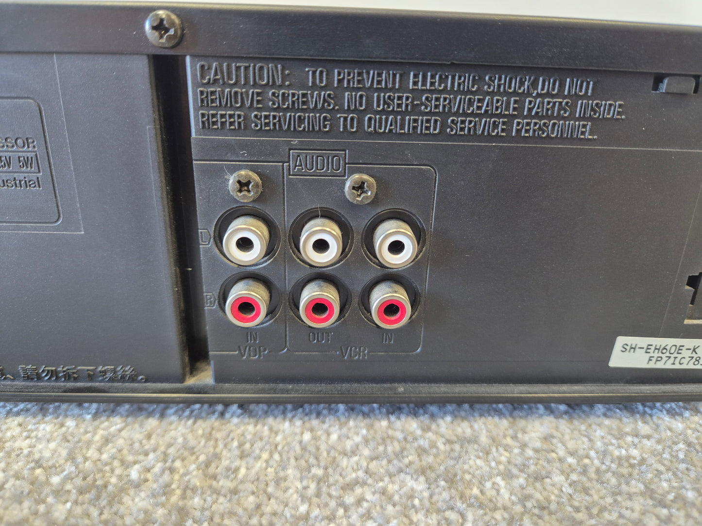 Technics SH-EH60 - Stereo Sound Processor