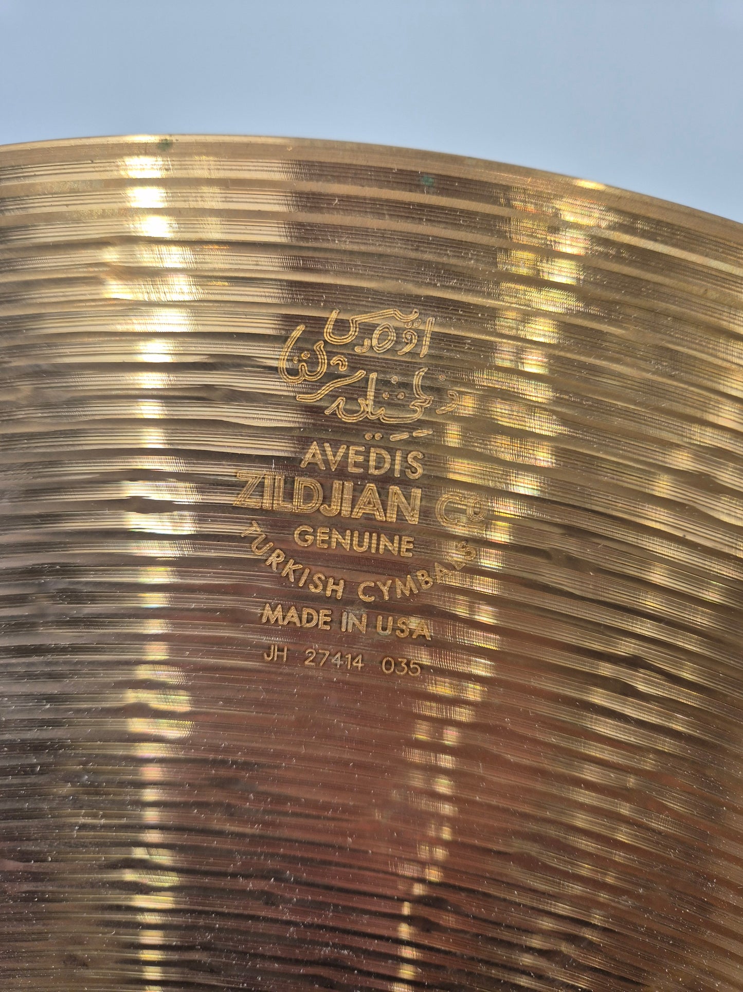Zildjian ZHT 20-inch Medium Ride Cymbal