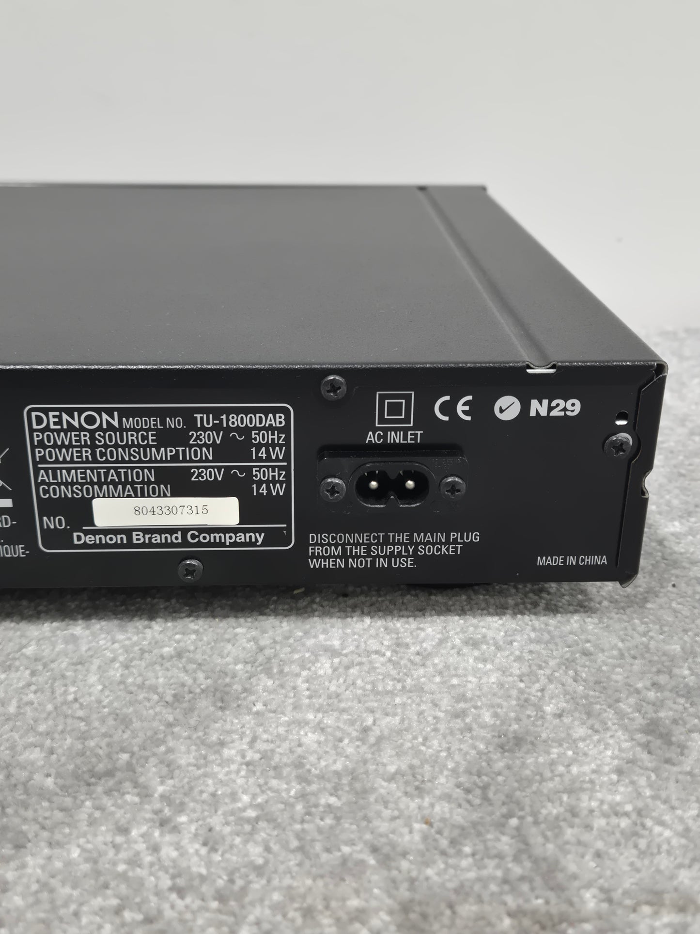 Denon TU-1800DAB - Audio Tuner (Spares or Repairs)
