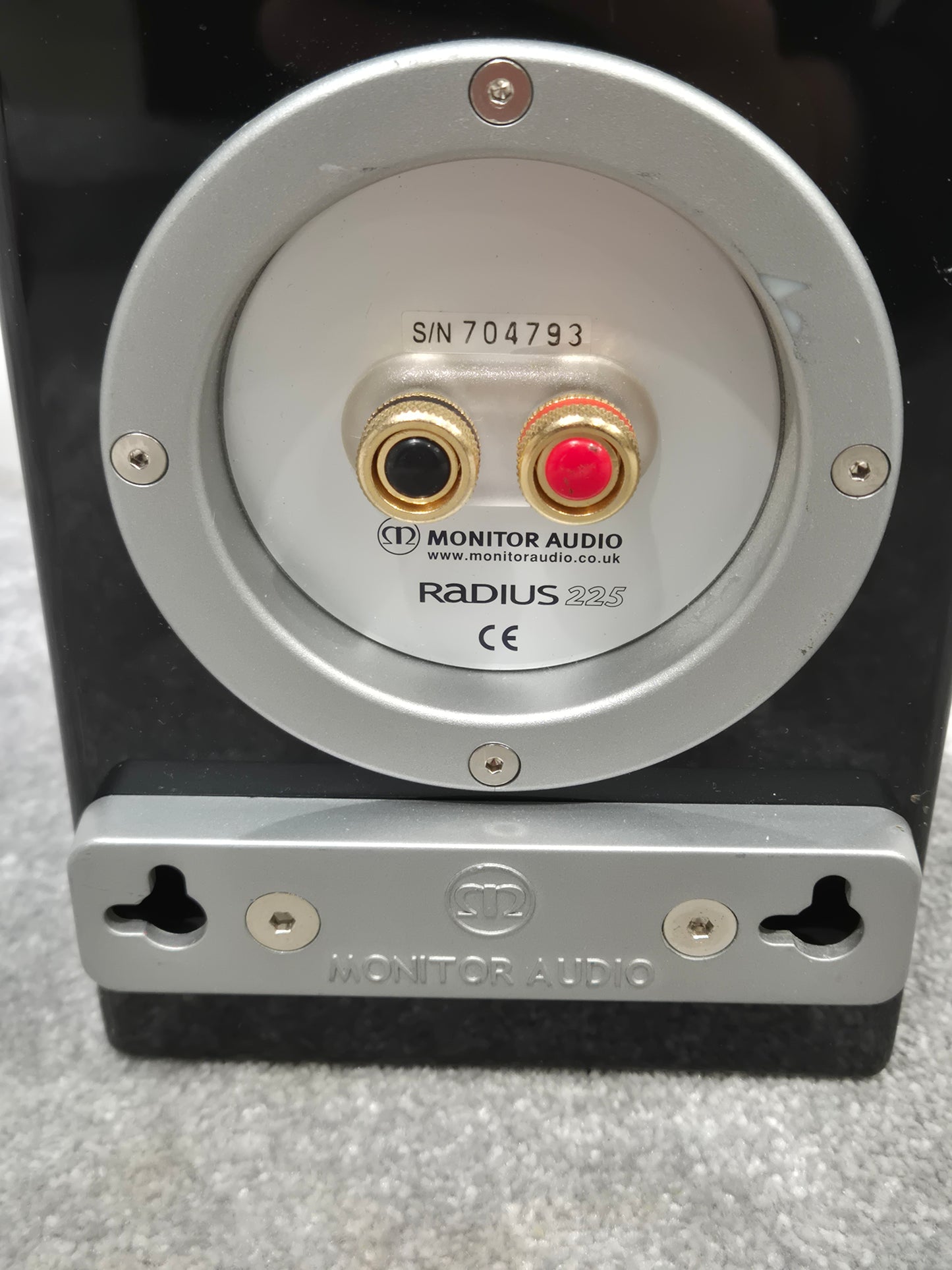 Monitor Audio Radius 225 - Compact Centre Speaker