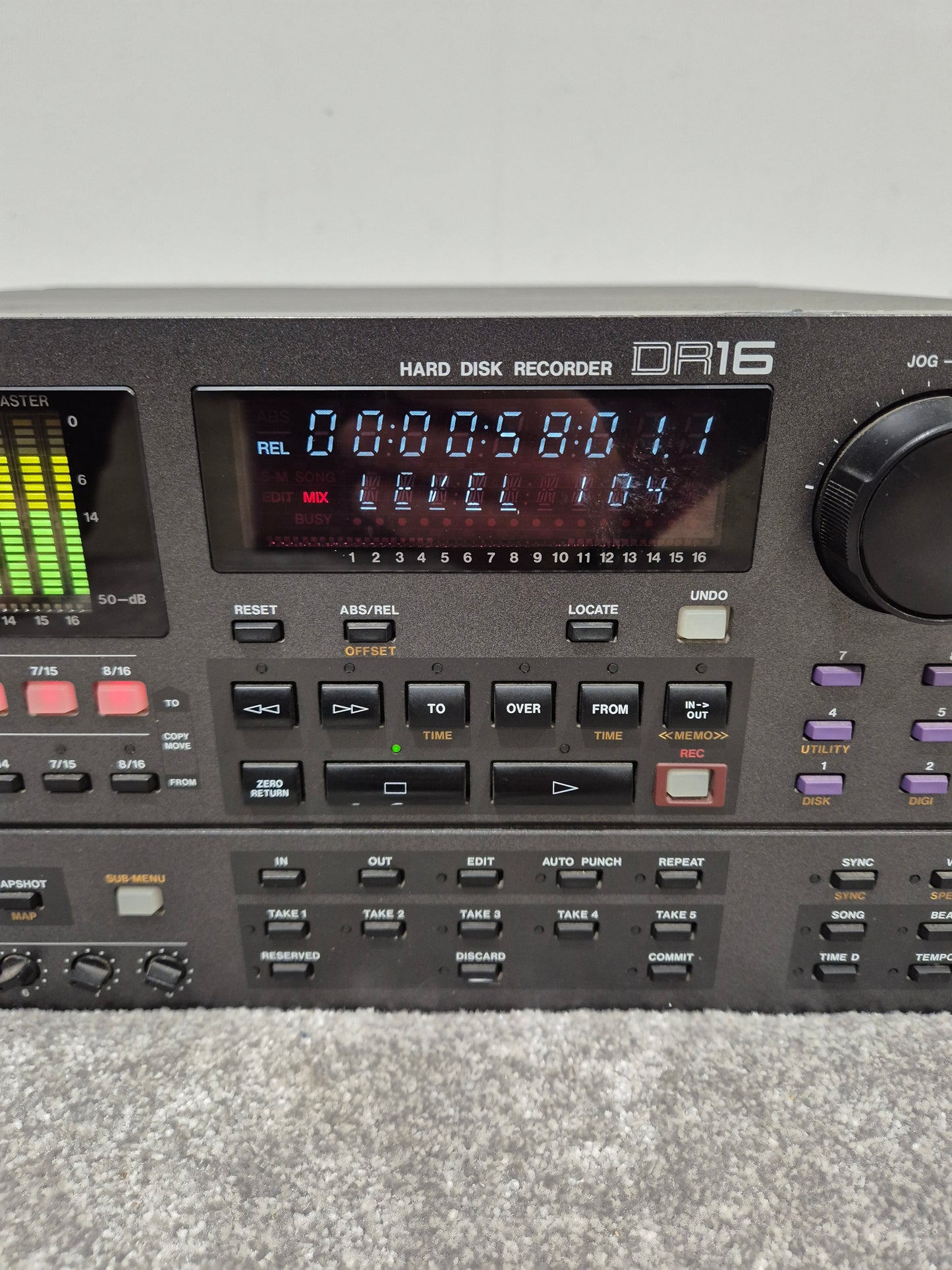 Akai DR16 - 16-Track Digital Hard Disk Recorder