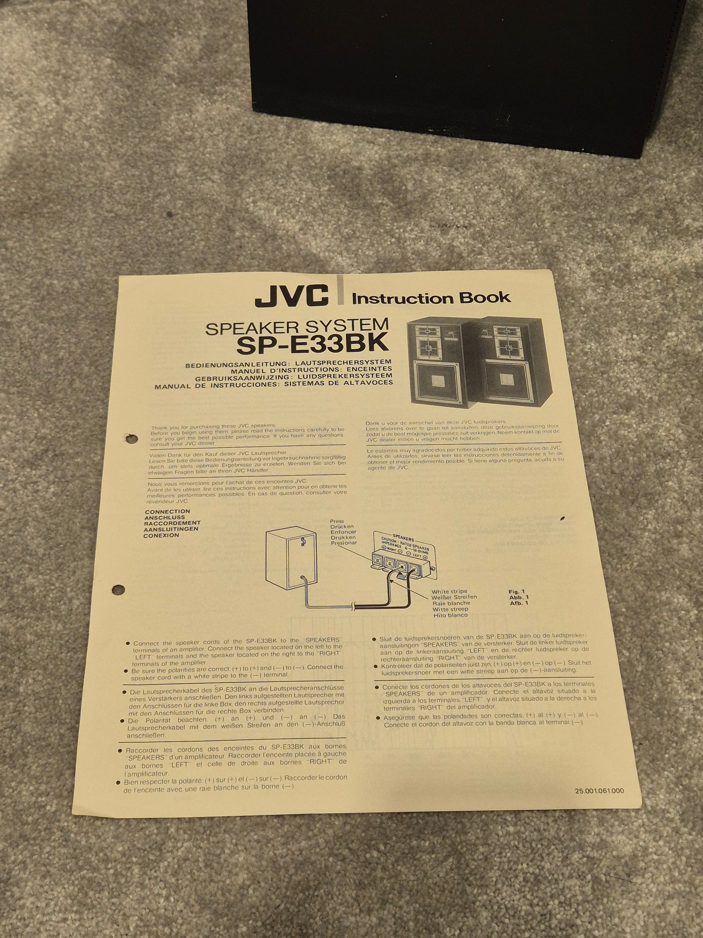 JVC SP-E33 - High-Fidelity Loudspeakers System (Pair) - Very Good