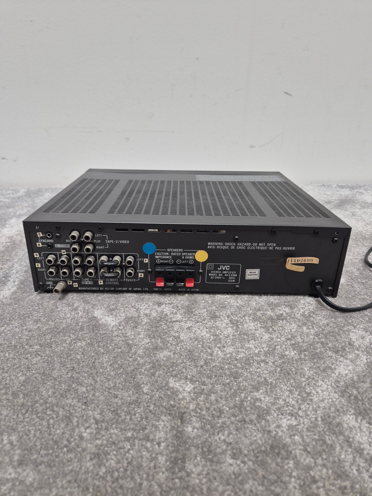 JVC AX-E33 - Stereo Integrated Amplifier - Excellent