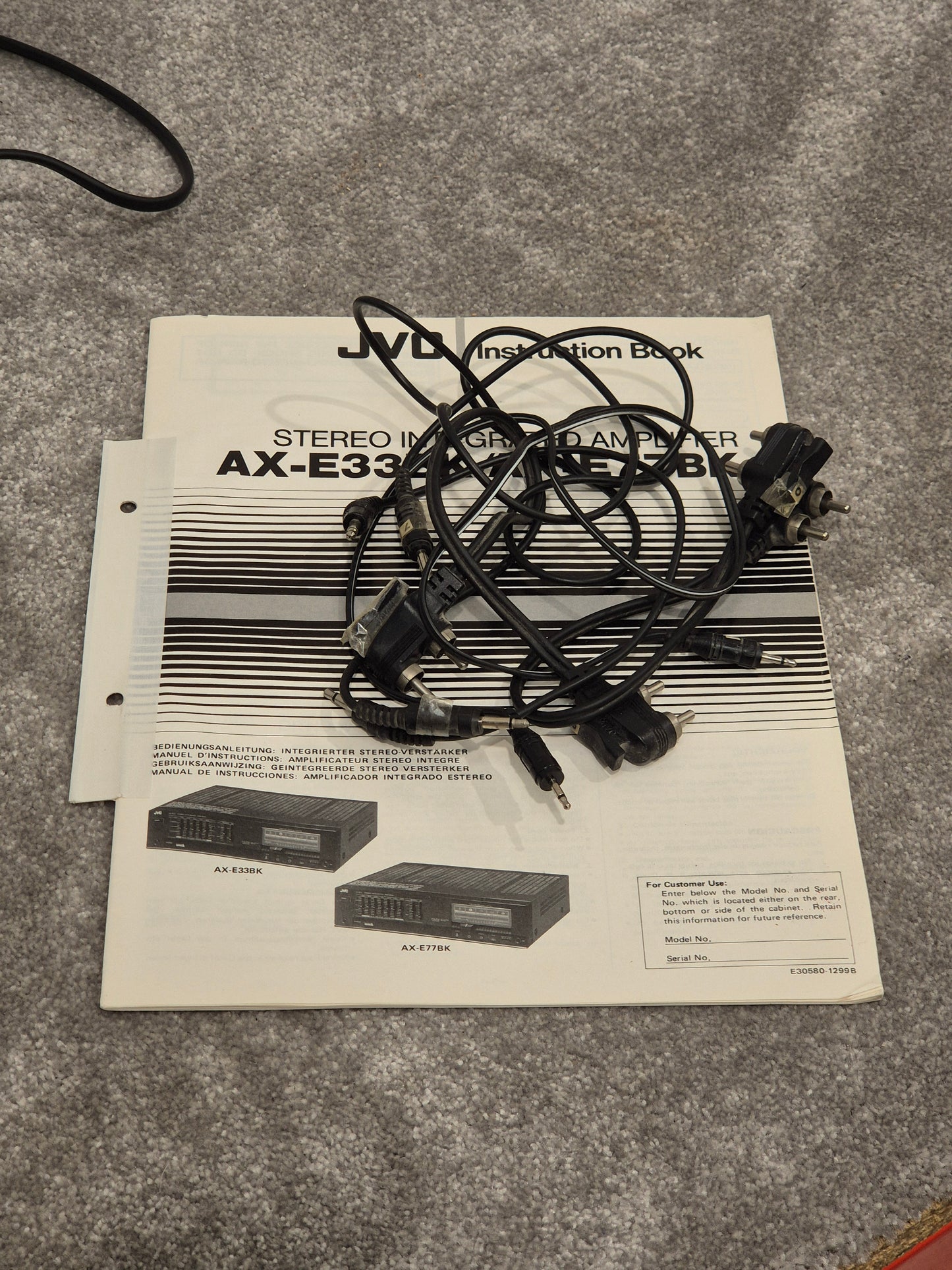 JVC AX-E33 - Stereo Integrated Amplifier - Excellent