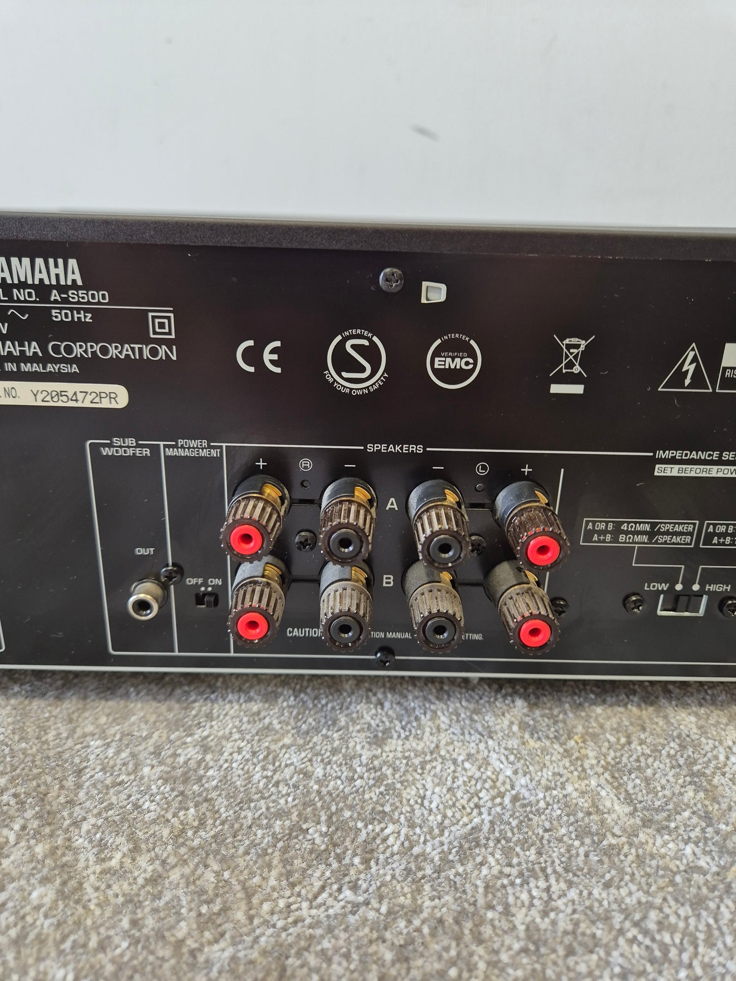 Yamaha A-S500 - Stereo Integrated Amplifier - Excellent