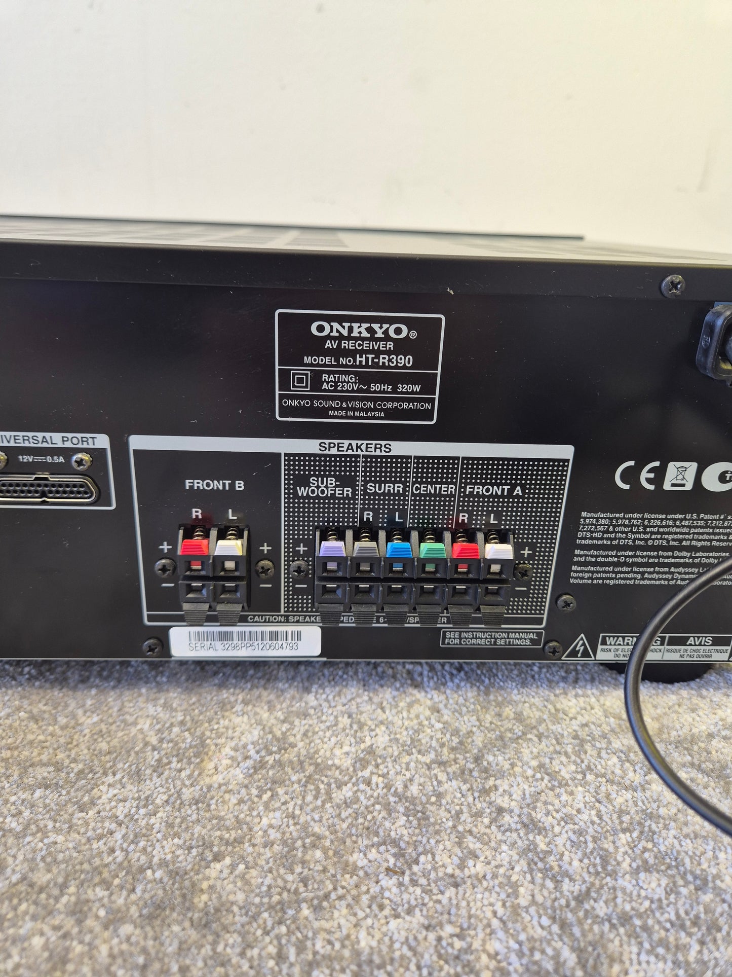 Onkyo HT-R390 5.1 AV Receiver - HDMI, Dolby TrueHD, DTS-HD - Excellent Condition