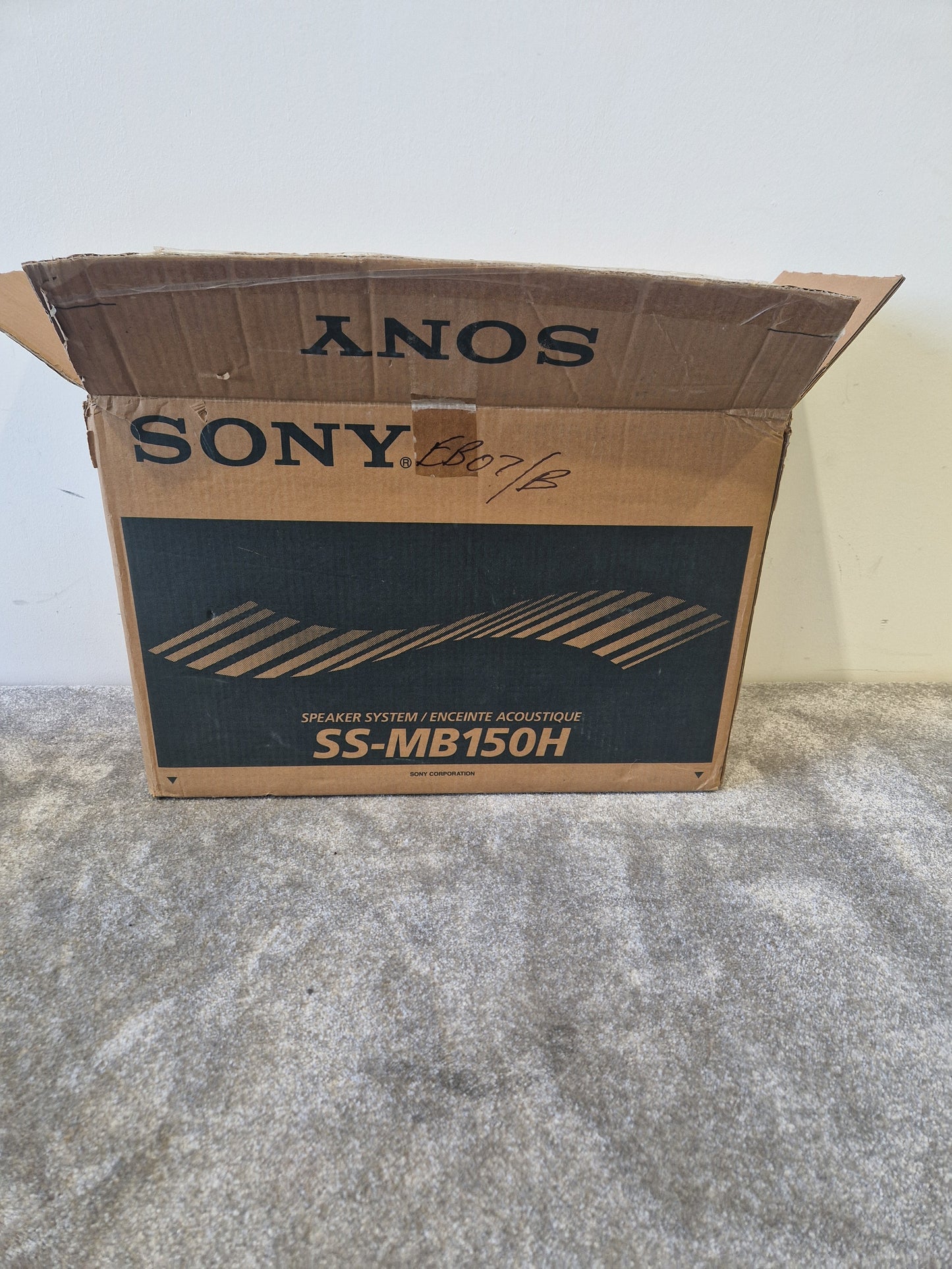 Sony SS-MB150H Pair of Maple Speakers – 120W Max, 5.25" HOP Woofer, Crisp, Compact Sound - Excellent w/ Original Box