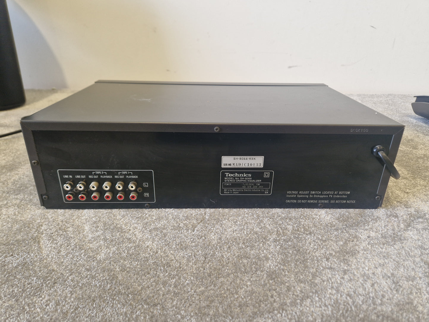 Technics SH-8066 Stereo Graphic Equalizer – 12-Band Analyzer - Very Good