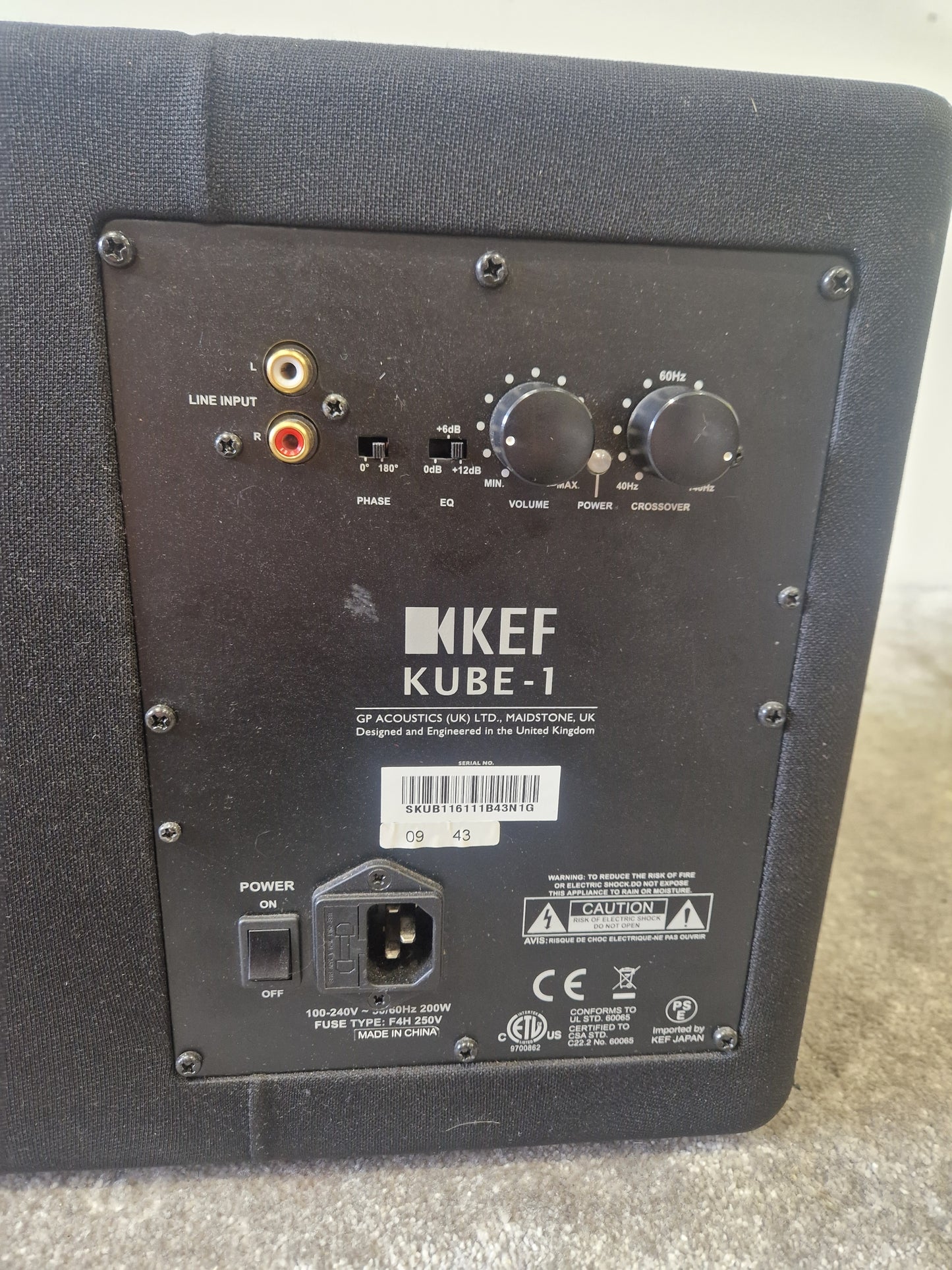 KEF Kube 1 – Active 8" Subwoofer – 200W Class-D – Very Good