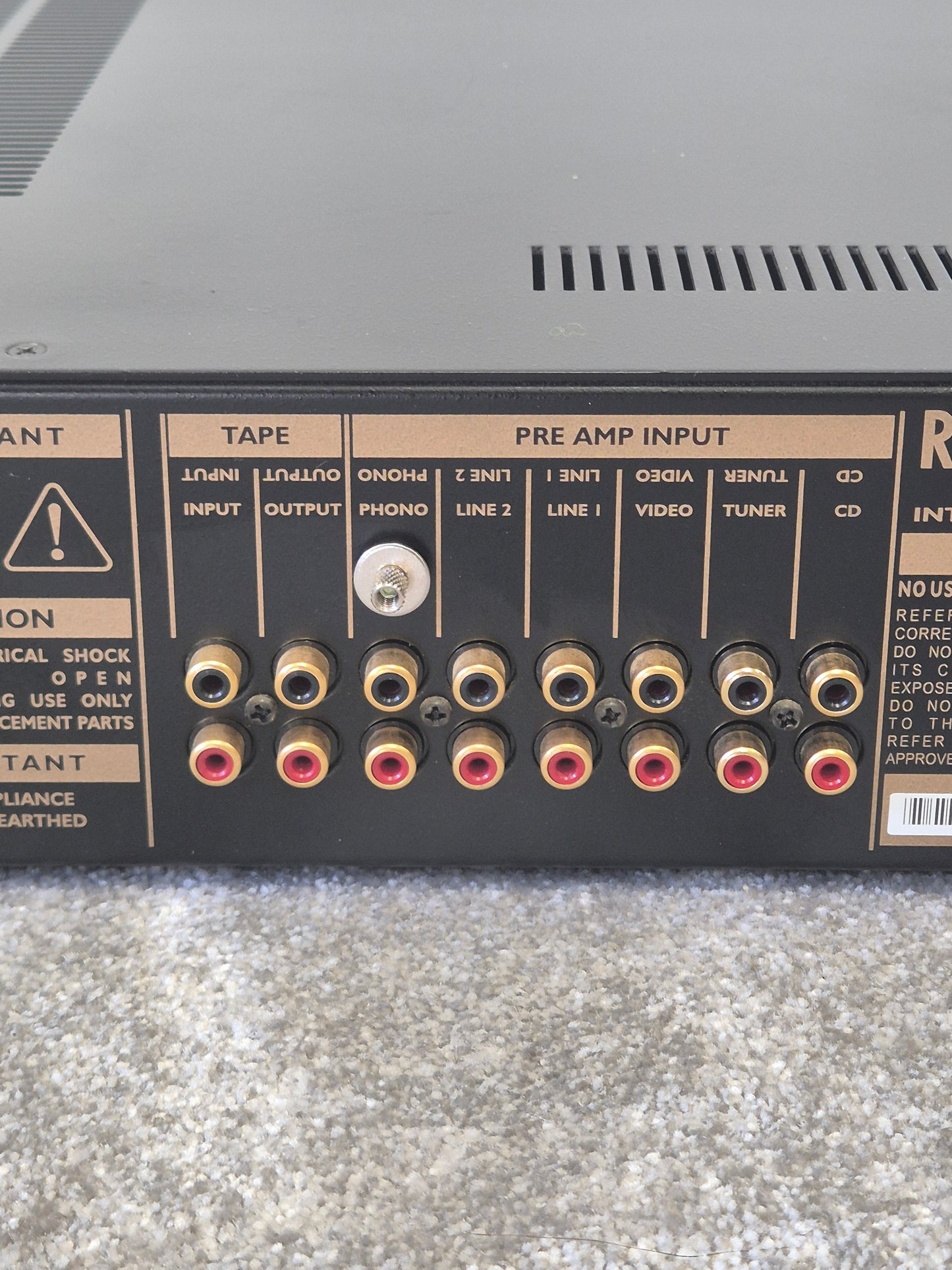 Roksan KA-1 MK3 - Integrated Amplifier - Excellent w/ Power Supply