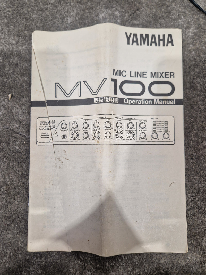 Yamaha Mv100 Mic Line Mixer - 10-Channel, Compact Design - Very Good w/ Manuals - image 6
