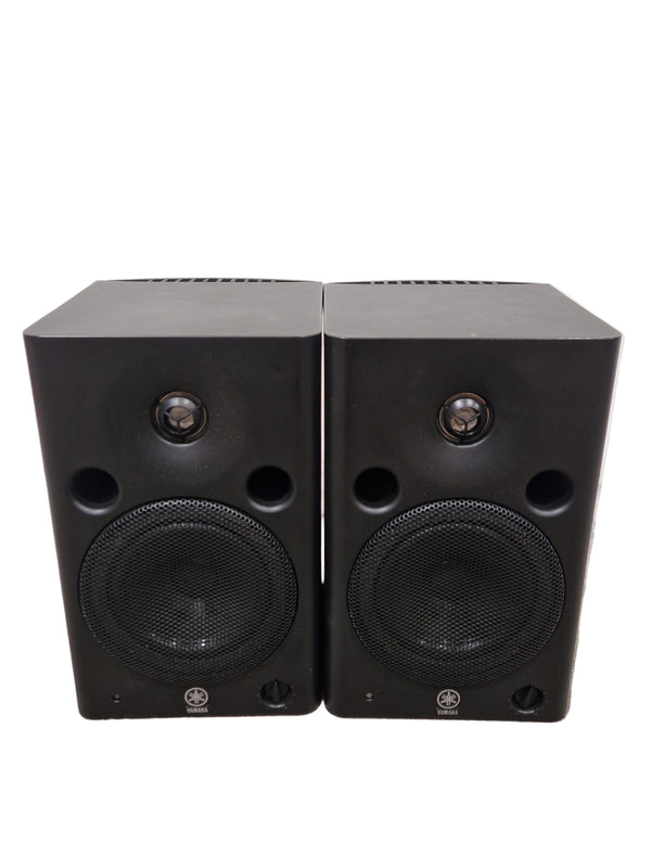 Yamaha MSP5 Speakers - Compact Studio Monitors - Excellent w/ Original Box & Power Supply