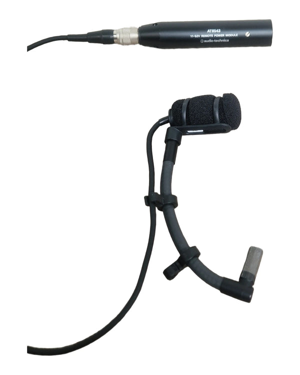 Audio-Technica AT8543 - Dynamic Microphone - Excellent w/ Hard Case