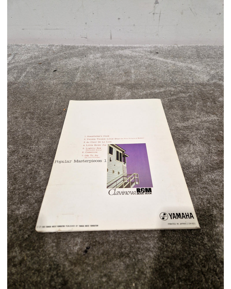 Yamaha Clavinova ROM Music Book Popular Masterpieces 1 Vol.1 - ROM Cartridge - Excellent w/ ROM Included - image 10
