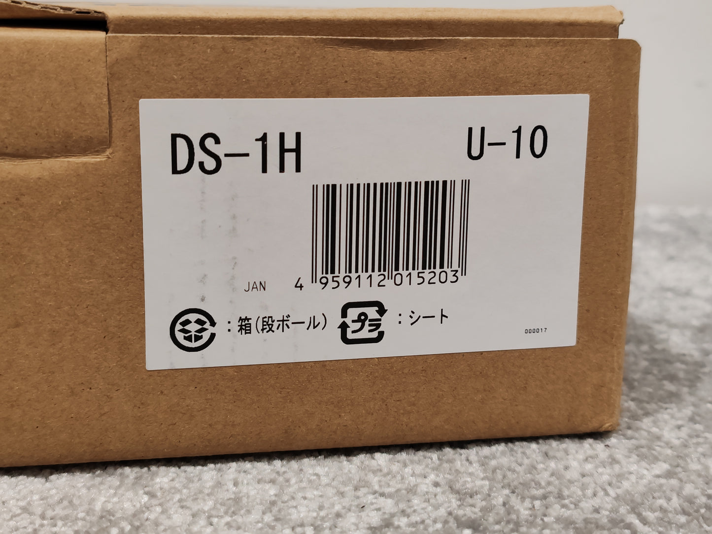 KORG Damper Pedal DS-1H - Open Box New