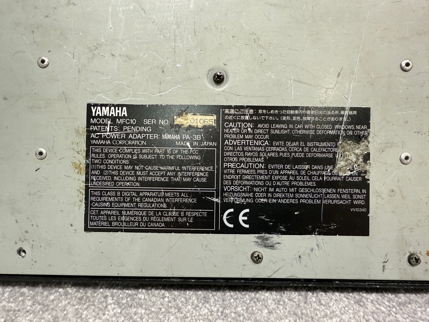 Yamaha MFC10 MIDI Foot Controller with Instruction Booklet