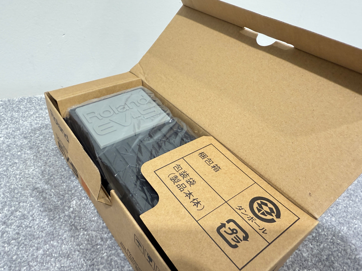 Roland EV-5 Expression Pedal Effects Keyboard - Brand New