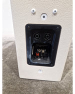 JBL AC18/95 AE Series - Speakers - White - Good - Image 4