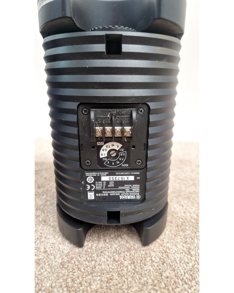 Yamaha VS4 - Hi-Fi Speakers - Fair - Image 10
