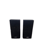 Bose Double Cube - Speakers - Black - Good - Image 1