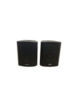 Adastra BC5A - Hi-Fi Speakers - Excellent - Image 1