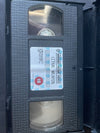 Lethal Weapon - 1987 - VHS Video Tape - PAL - Mel Gibson Danny Glover - Photo 3