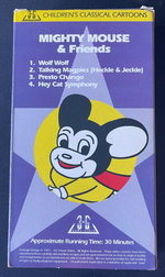 Mighty Mouse & Friends - VHS Video Tape - Classic Animation Collection - Very Good - Image 2