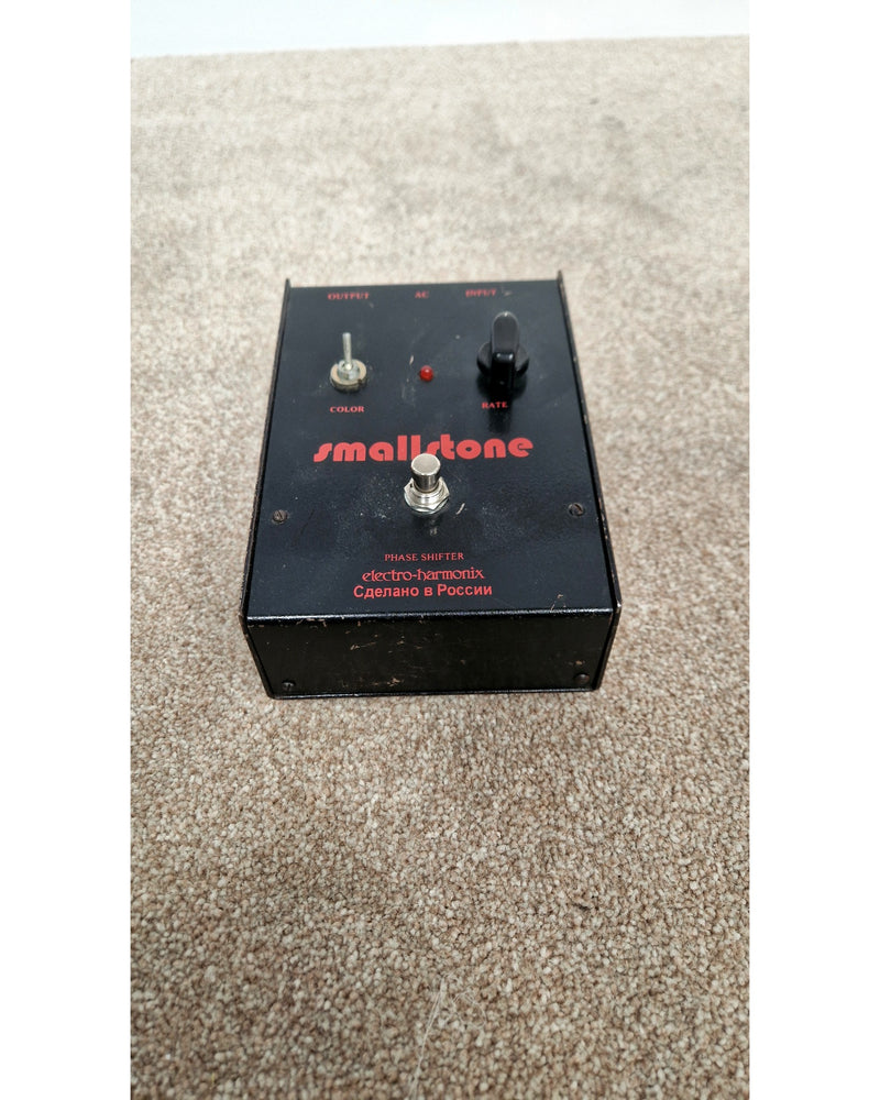 Electro-Harmonix Small Stone Russian - Effects Pedal - Black - Good w/ Hard Case - Image 5