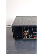 Yamaha DSP-E200 - Hi-Fi Amplifiers - Excellent - Image 4