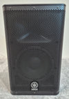 Yamaha DXR8 - 1100 Watts Active Full-Range PA Speaker - Open Box New - Photo 1
