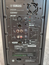 Yamaha DXR8 - 1100 Watts Active Full-Range PA Speaker - Open Box New - Photo 4