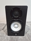 Yamaha HS5 - Powered Studio Monitor Speaker - Pair - Photo 2