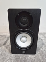 Yamaha HS5 - Powered Studio Monitor Speaker - Pair - Image 2