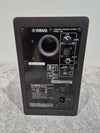 Yamaha HS5 - Powered Studio Monitor Speaker - Pair - Photo 7