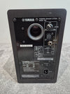 Yamaha HS5 - Powered Studio Monitor Speaker - Pair - Photo 10