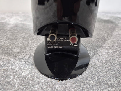KEF KHT 5005.2 - 5.1 Home Theatre System