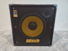 Markbass Standard 151HR – 1x15 Bass Cabinet – Excellent - Photo 1